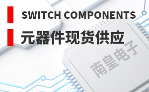 Switch Components��LOGO